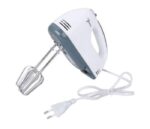 Batteur De Cuisine Batteur  à Main 7 vitesses 260W – Image 3