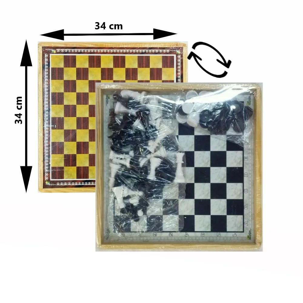 JEU-dame-echec-tunisie-shopicbois-offre-cadeau-1 JEU D'ECHEC ET DAME 2EN1 – Image 1