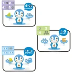 Jeu d'apprentissage préscolaire de la balance pingouin – Image 3