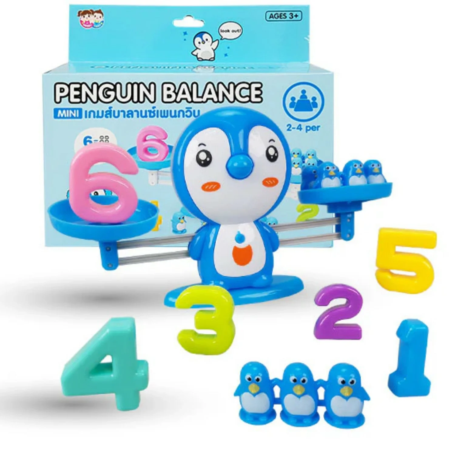 jeu-jouet-dapprentissage-prescolaire-de-la-balance-pingouin-TUNISIE-shopico 16 Jeu d'apprentissage préscolaire de la balance pingouin – Image 1