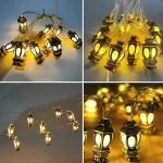 Guirlande lumineuse LED doré motif P Fanous 2.80 cm – Image 2
