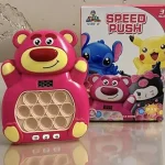 Jouets pour enfants TAIYO Pop It