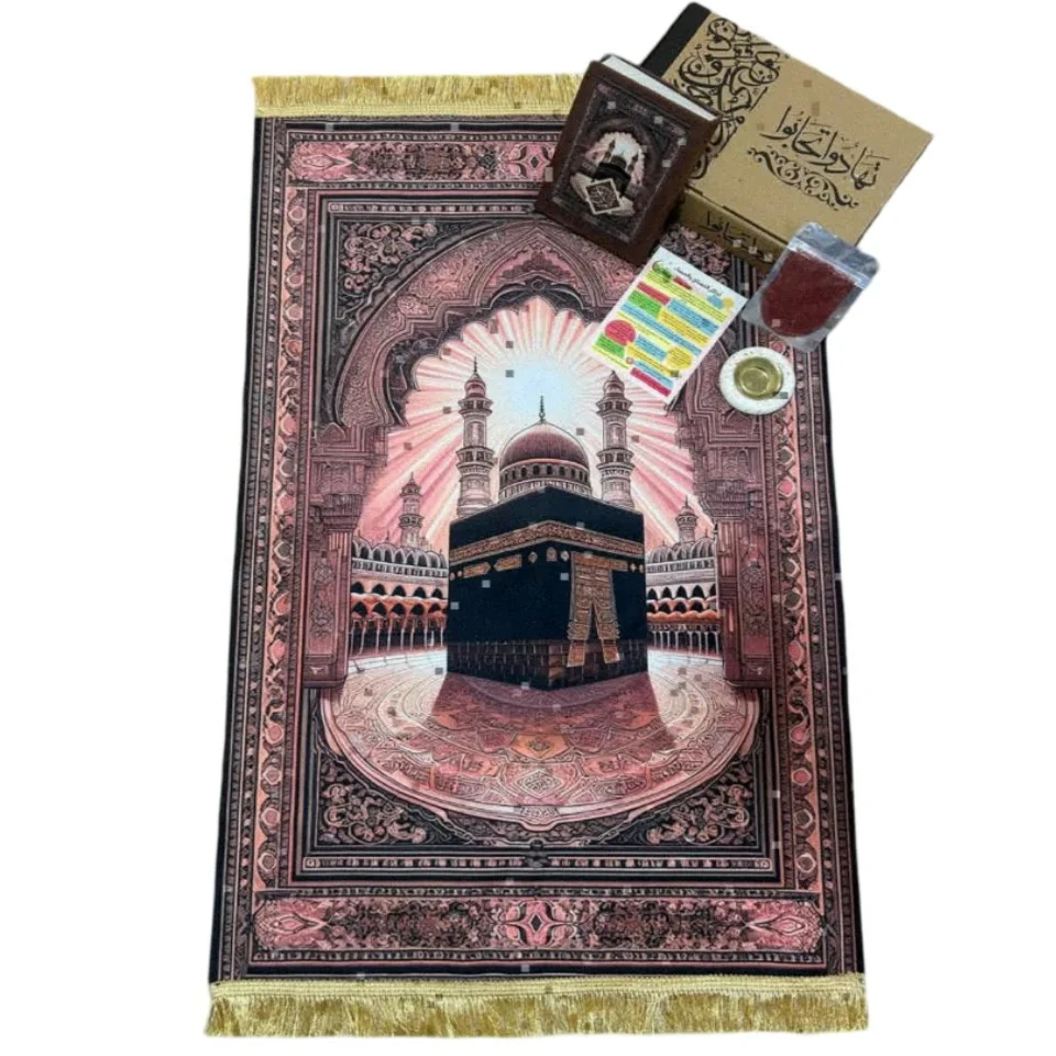box-cadeau-tapis-prierre-coran-tunisie-vente-en-ligne-shopico modele13 Coffret cadeau tapis prière Coran recouvert de velours modèle 13 – Image 1