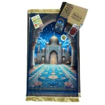 Coffret cadeau tapis prière Coran recouvert de velours  modèle 2