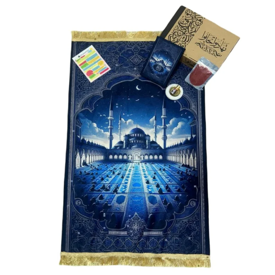box-cadeau-tapis-prierre-coran-tunisie-vente-en-ligne-shopico modele3 Coffret cadeau tapis prière Coran recouvert de velours modèle 3 – Image 1
