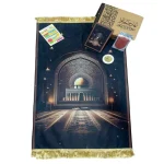 Coffret cadeau tapis prière Coran recouvert de velours modèle 5