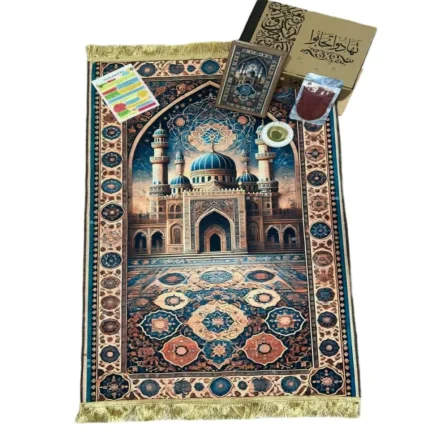 Coffret cadeau tapis prière Coran recouvert de velours  modèle 6