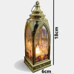 Lanterne Décorative à suspendre thème Ramadan KARIM