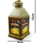 Lanterne Décorative à suspendre thème Ramadan