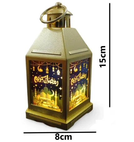 Lanterne Décorative à suspendre thème Ramadan