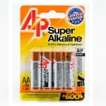 Lot 4 Piles AA  LR6-4.1,5V super Alcaline+600%access