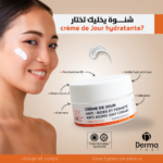 Crème de Jour Hydratante Anti-Rides SPF 30 – DERMATRUST avec Brume offerte – Image 4