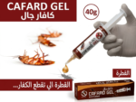 Gel Anti-Cafards