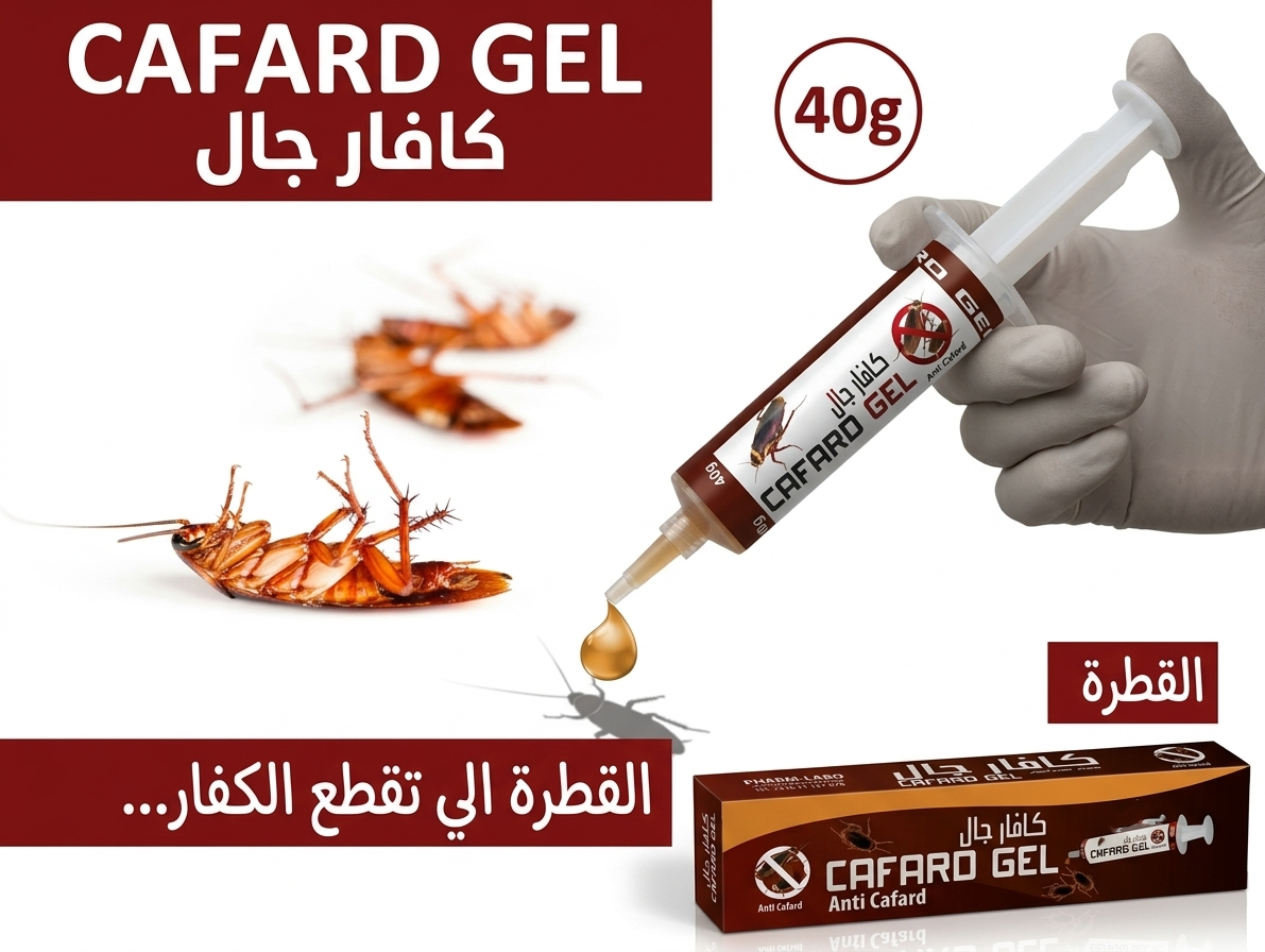 Gel Anti-Cafards