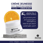 Crème Hydratante Anti-Âge DERMA TRUST-50 ml avec brume offerte – Image 3