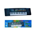 Piano sans fil avec microphone grand modéle 80cm – Image 2